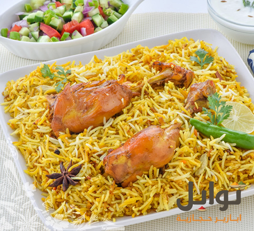 بهارات المندي: نكهة استثنائية تلقي بظلالها على موائدكم - استخدام متعدد