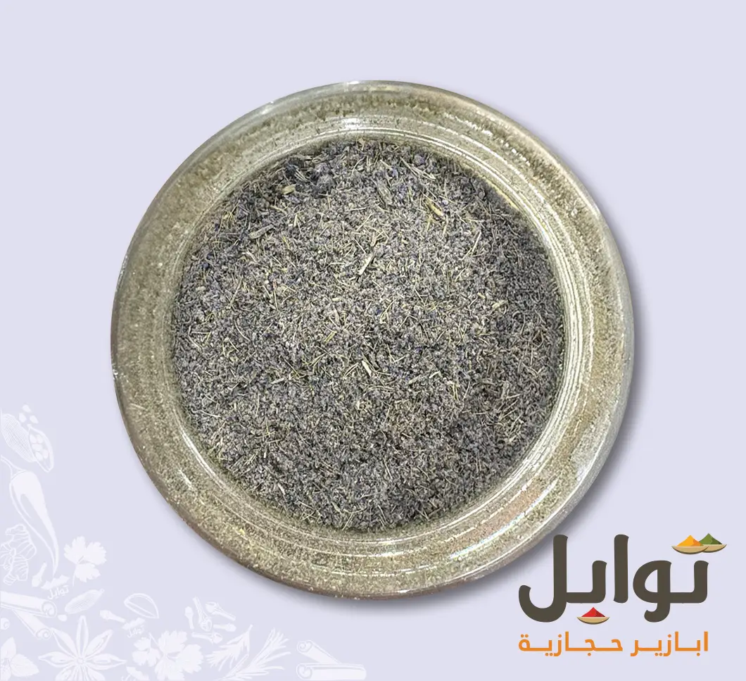 بودرة الورد الطبيعي - سحر الورود في تفاصيل حياتك - نكهة مميزة