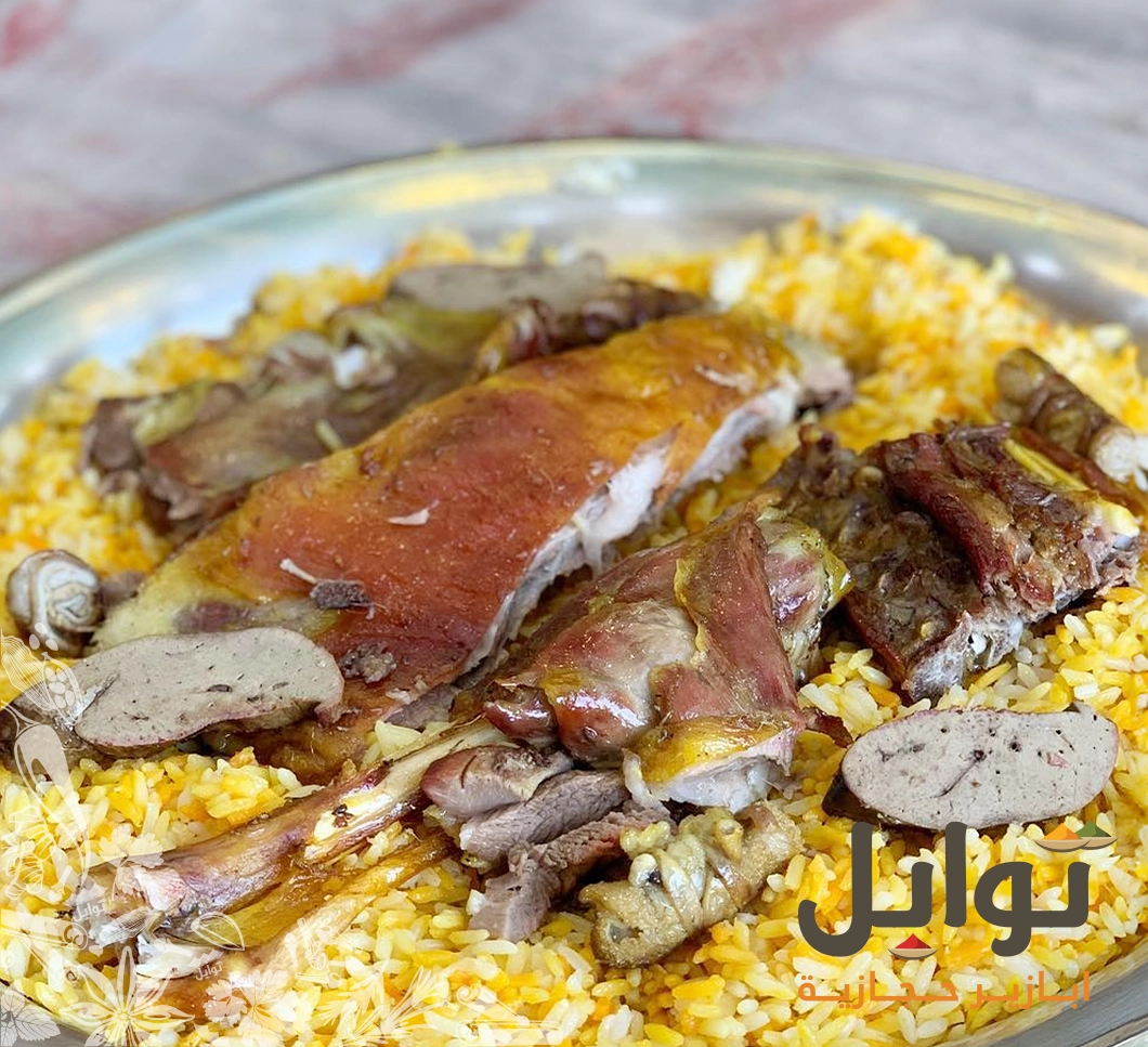 بهارات المندي: نكهة استثنائية تلقي بظلالها على موائدكم