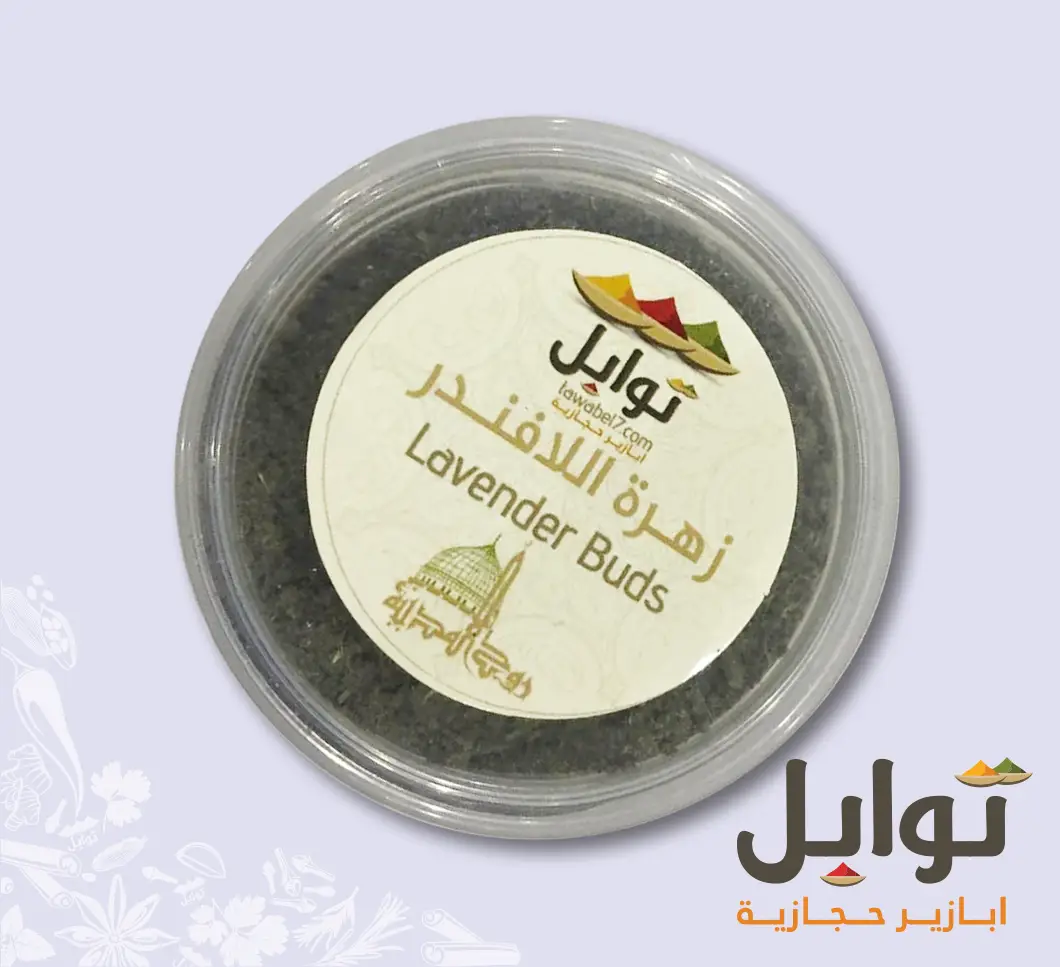 بودرة الورد الطبيعي - سحر الورود في تفاصيل حياتك - وردة طبيعية