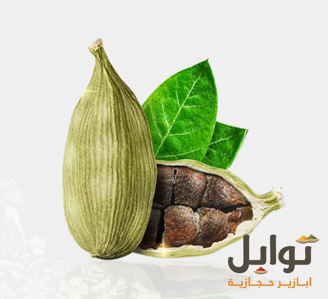 نكهة أصيلة مع هيل امريكي مطحون
