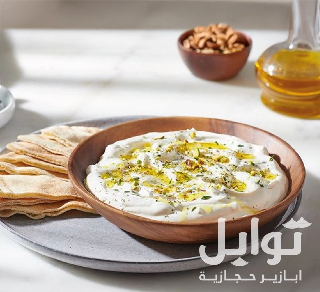 زعتر بري عضوي مديني مجفف - مذاق غني وأصيل
