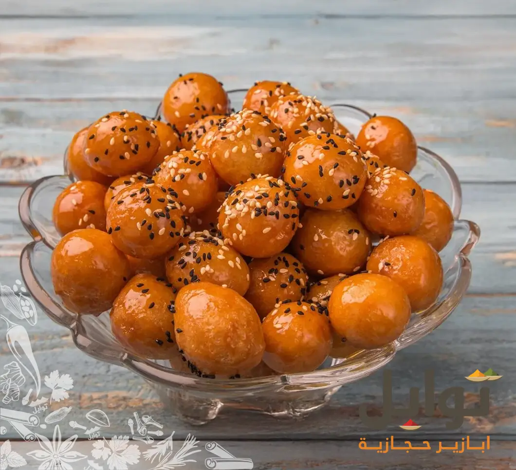 تجربة نكهة مذهلة وفوائد غذائية غنية مع خليط السمسم والحبة السوداء - نكهة لذيذة