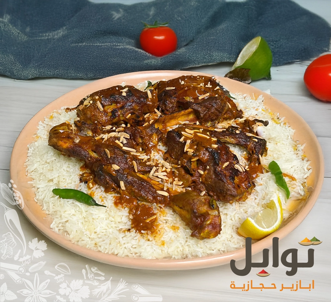 بهارات الرز العربي الأصيلة من متجرنا - طعم النكهات المدينية في كل وجبة! - استخدام متعدد