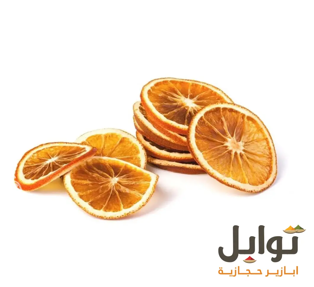 تجربة نكهة البرتقال المميزة مع شرائح البرتقال المجففة لدينا - نكهة طبيعية