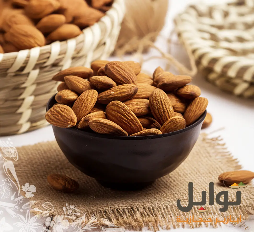 لوز أمريكي: تجربة لا تُنسى من النكهة والجودة - ملمس مقرمش