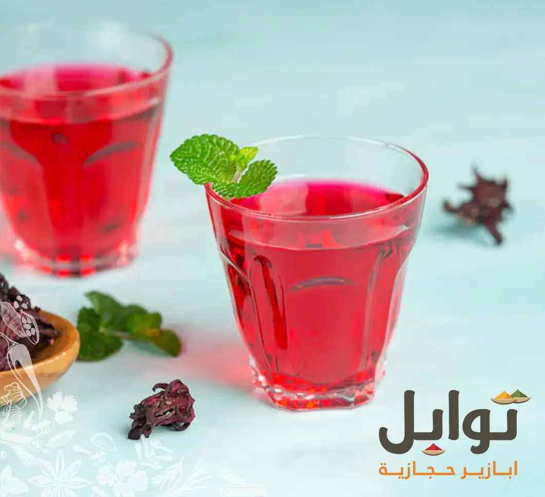 استمتع بانتعاش الكركديه النيجيري الفاخر - ضيافة سعودية