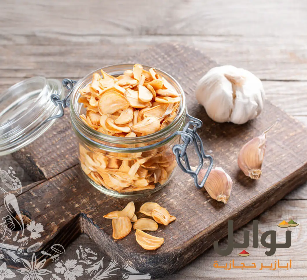 أضف لمسة مميزة لمأكولاتك مع شرائح الثوم المجففة - سهولة التحضير
