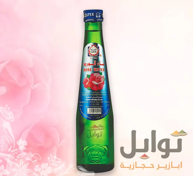 عطر الطبيعة بنكهة سعودية أصيلة - ماء الورد
