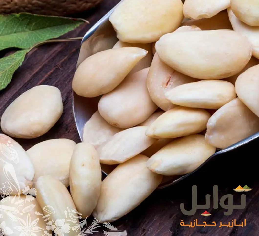 تجربة لا تُقاوم مع لوز مقشور عالي الجودة! - جودة عالية