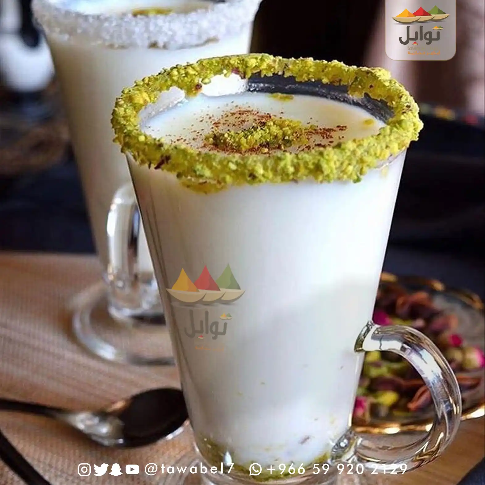 بودرة السحلب خام بدون اضافات