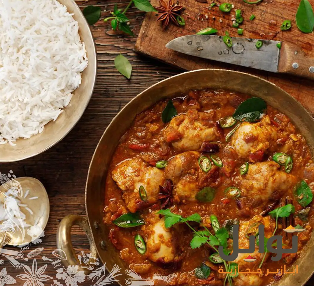 بهارات كاري: اجعل نكهة طبخك تحدث الفرق - نكهات غنية