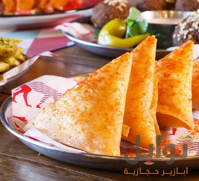 بهارات سمبوسة و بف - نكهة حجازية أصيلة
