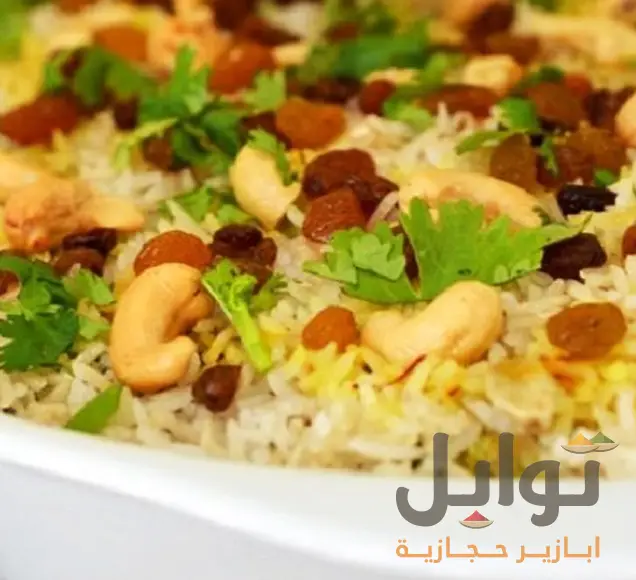 كاجو أبيض فاخر - مناسب لكل الأوقات