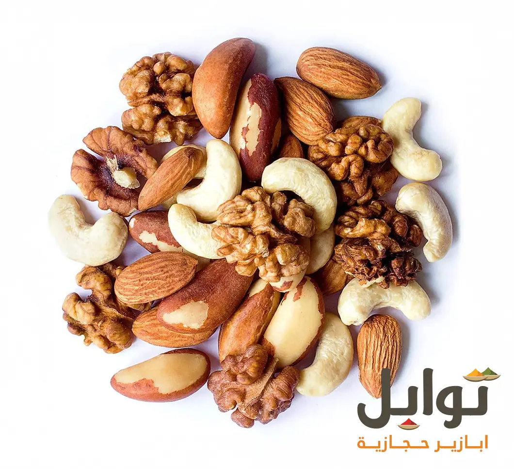 اكتشف لذة مكسراتنا الفاخرة بدون عناء! - تنوع رائع