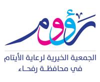 رؤوم