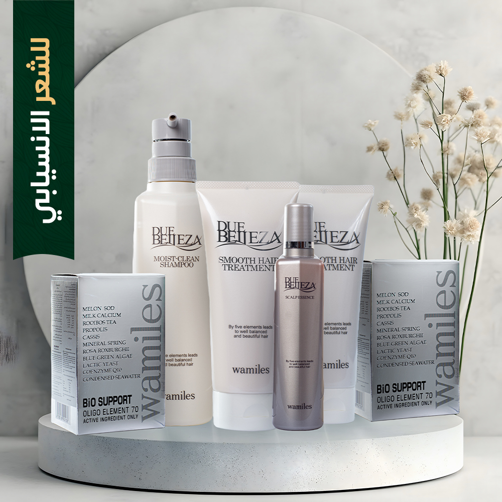 Shezina Smooth Hair Care Set | Premium Japanese Products