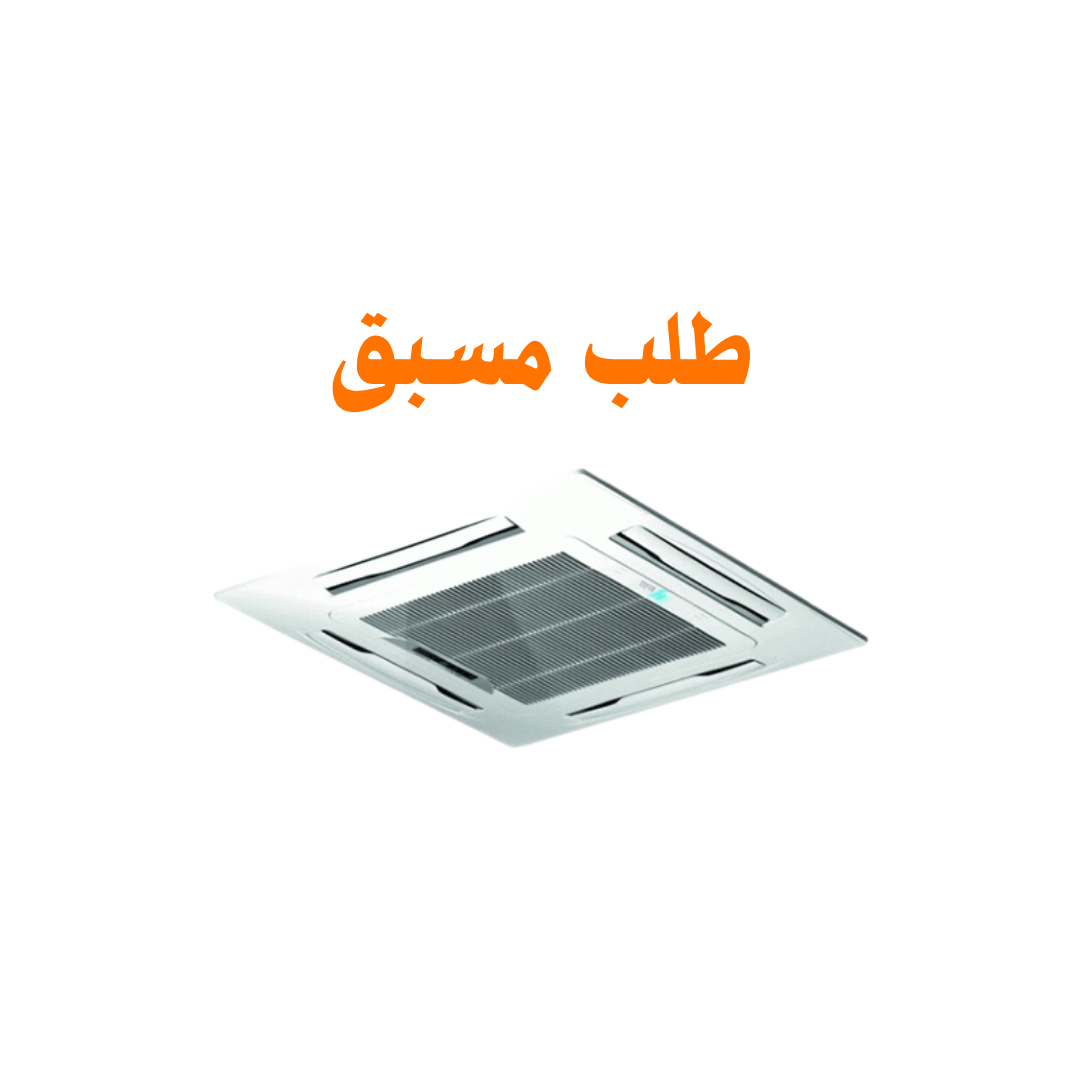  مكيف ماندو كاسيت 36000 وحدة - حار بارد 