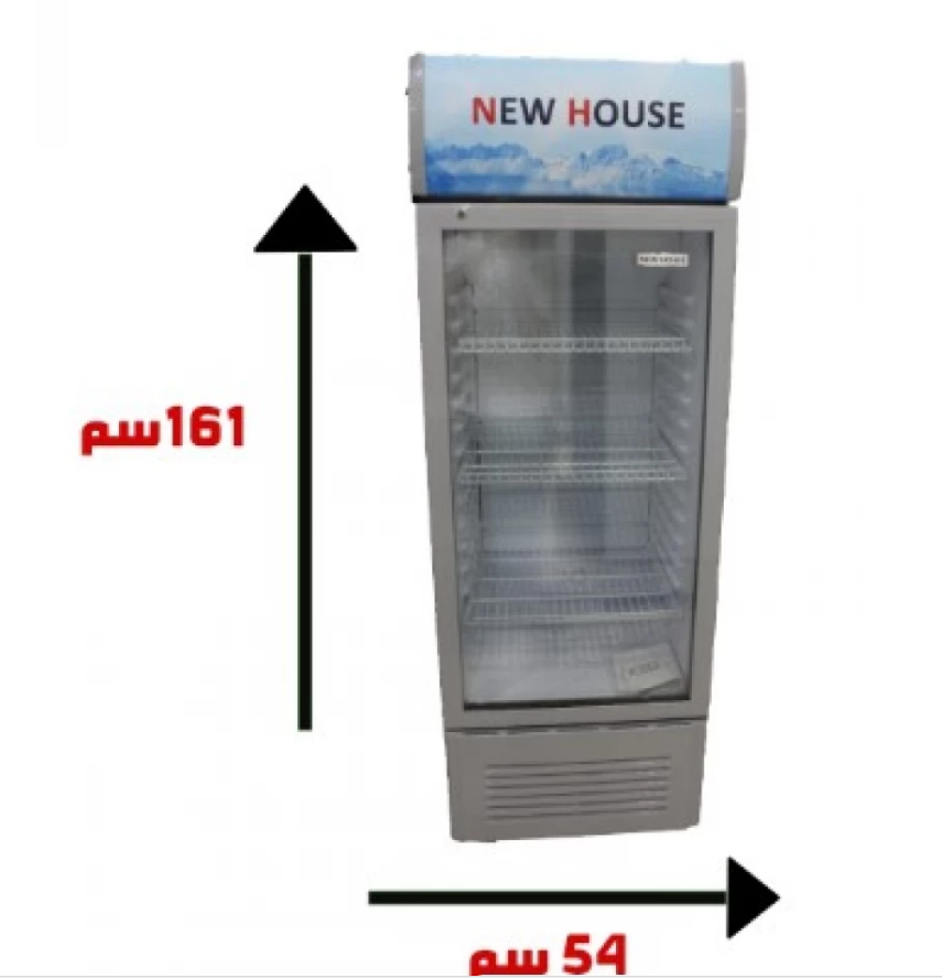  ثلاجة عرض نيو هاوس باب واحد 168 لتر - فضي 