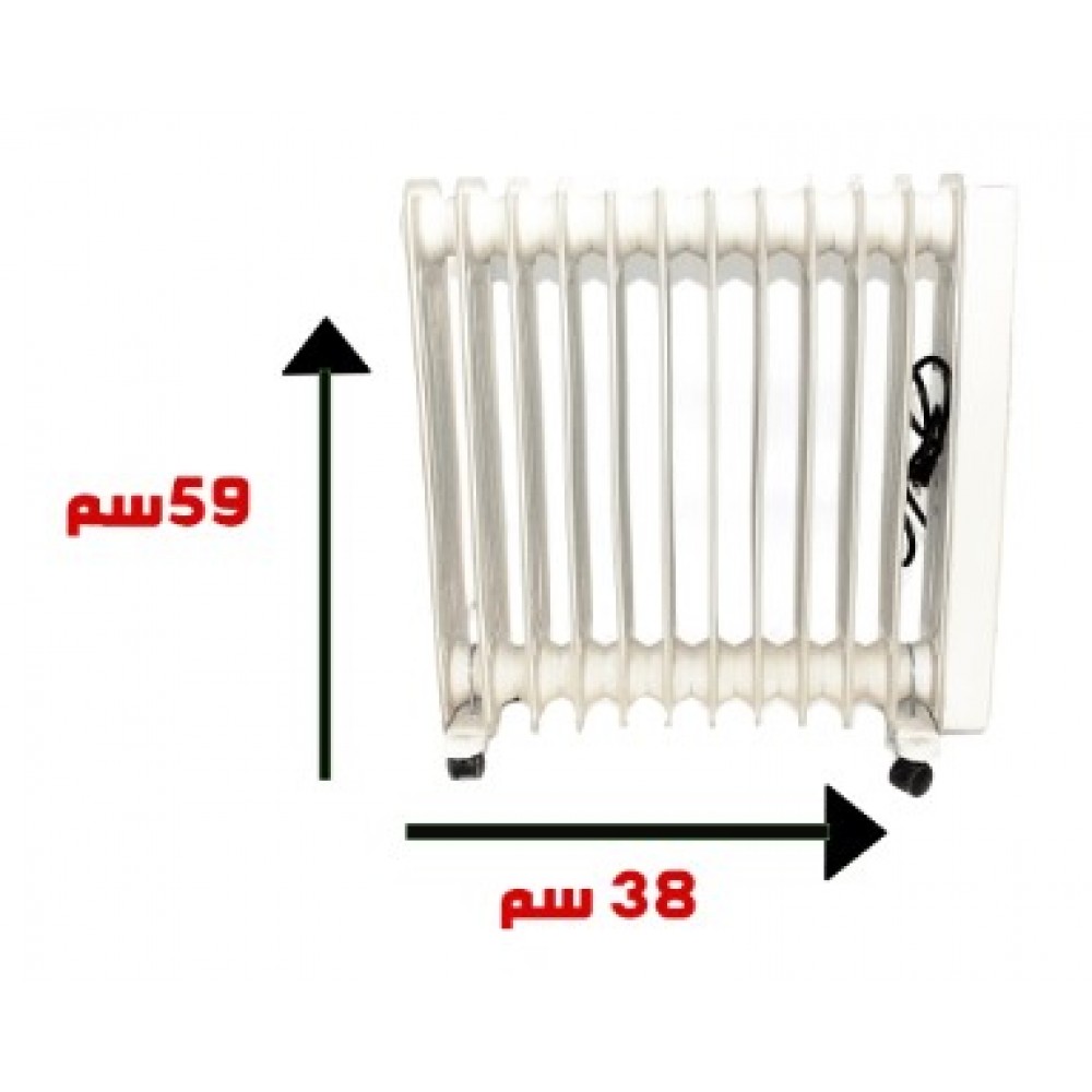  دفاية زيت اكسل 9 ريشة 2000 واط 