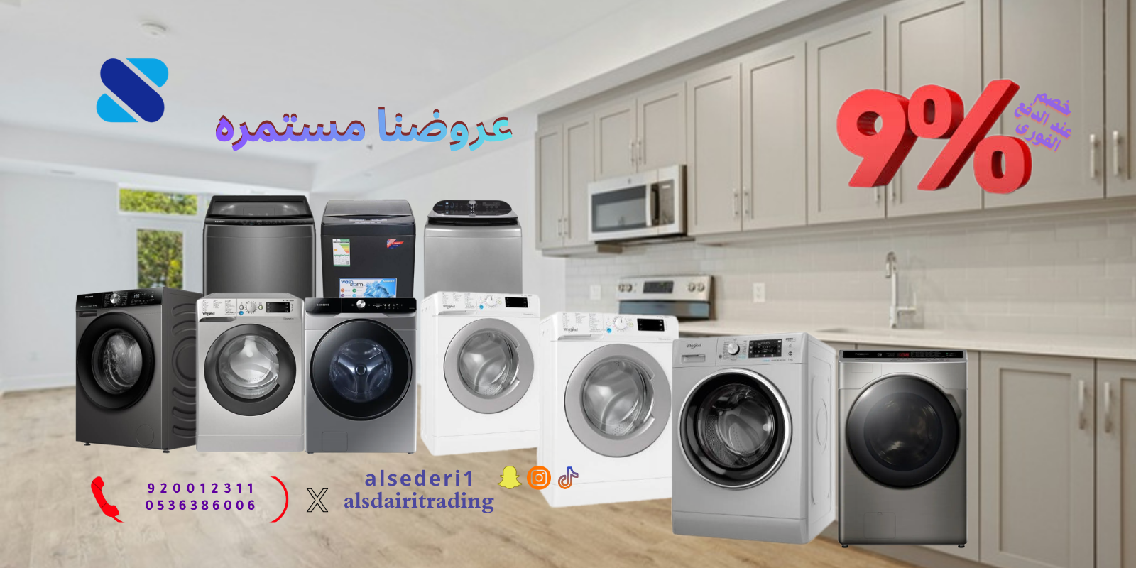 Slider-img