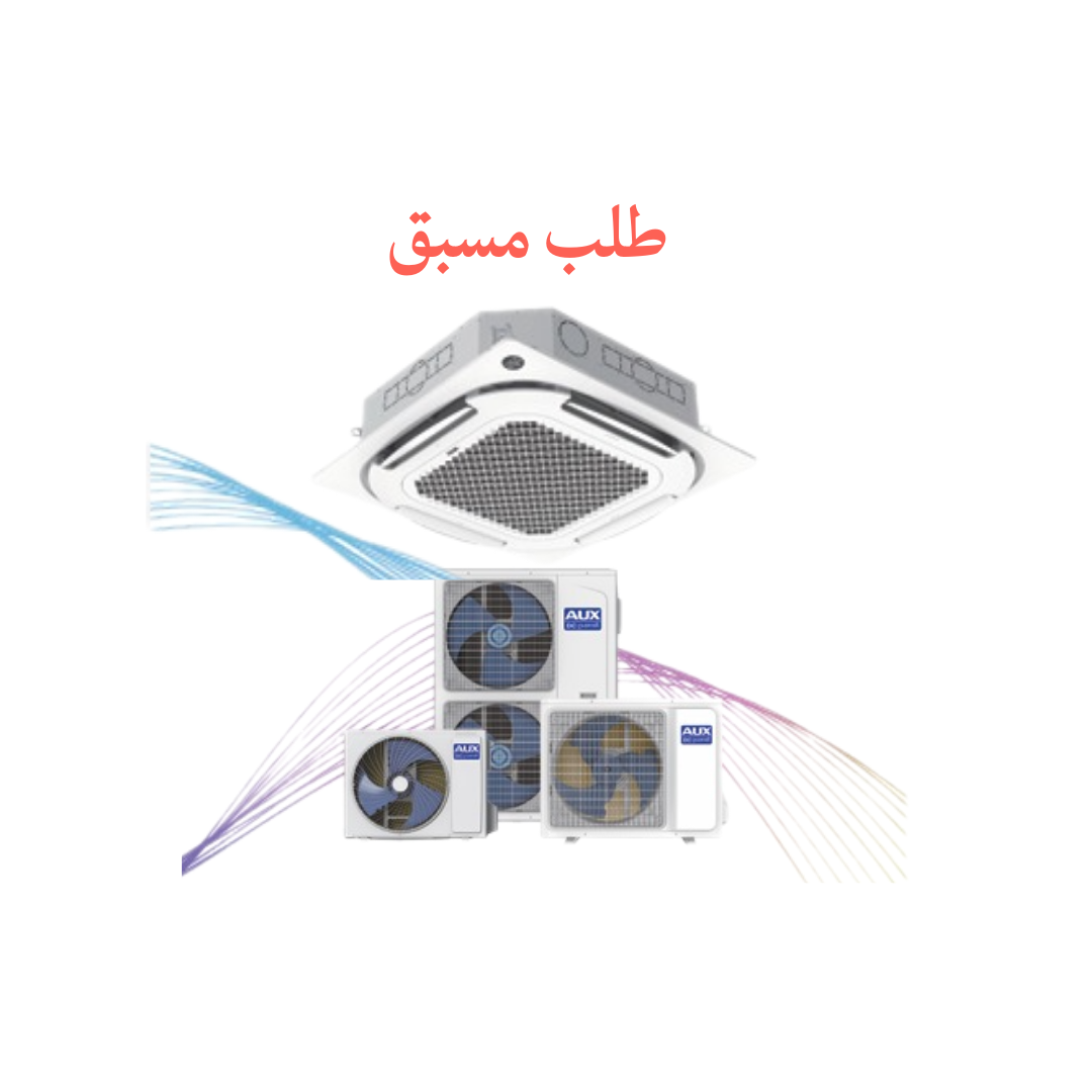  &nbsp; مكيف اوكس كاسيت 24000وحده حاربارد 