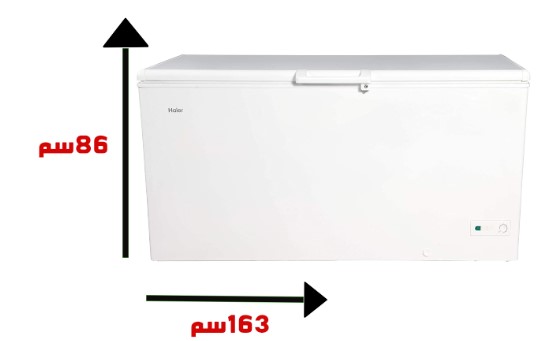  فريزر مسطح من هاير - 17.8 قدم - 504 لتر -أبيض 