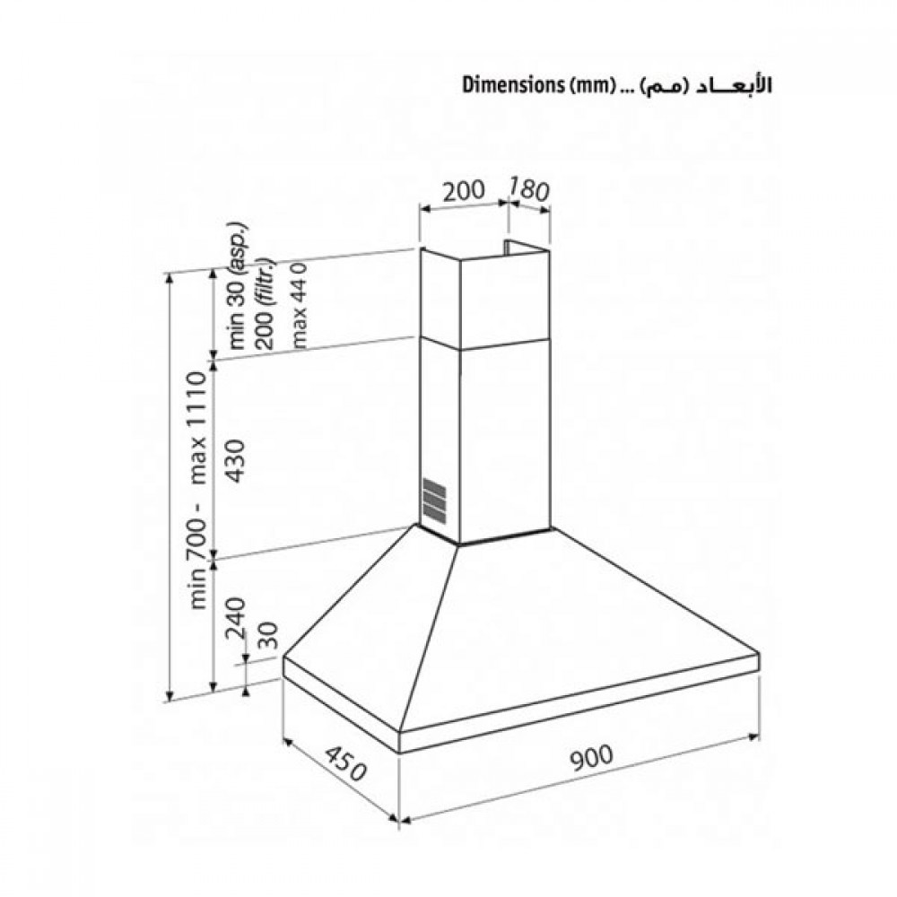 شفاط جليم  غاز هرمي 90 سم 3 سرعات - ستيل 