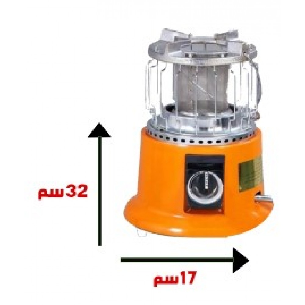  دفاية غاز الباكا 