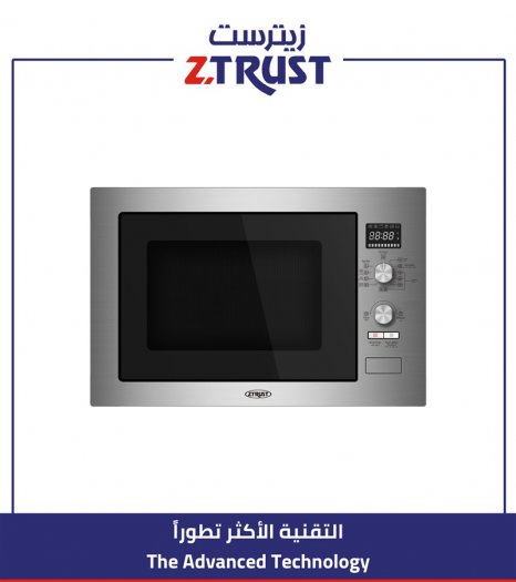  مايكرويف ز.ترست بلت ان 34 لتر 900 واط - ستيل 