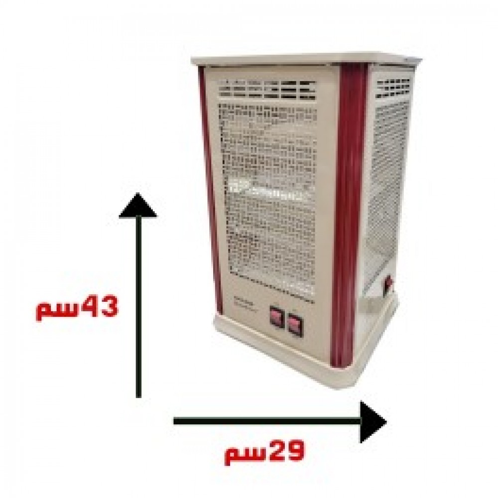  دفاية هوم ماستر خمس جهات عشر شمعات  2000 واط - بيج 