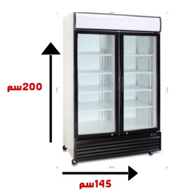  ثلاجة عرض يونكس 50 قدم زجاج  
