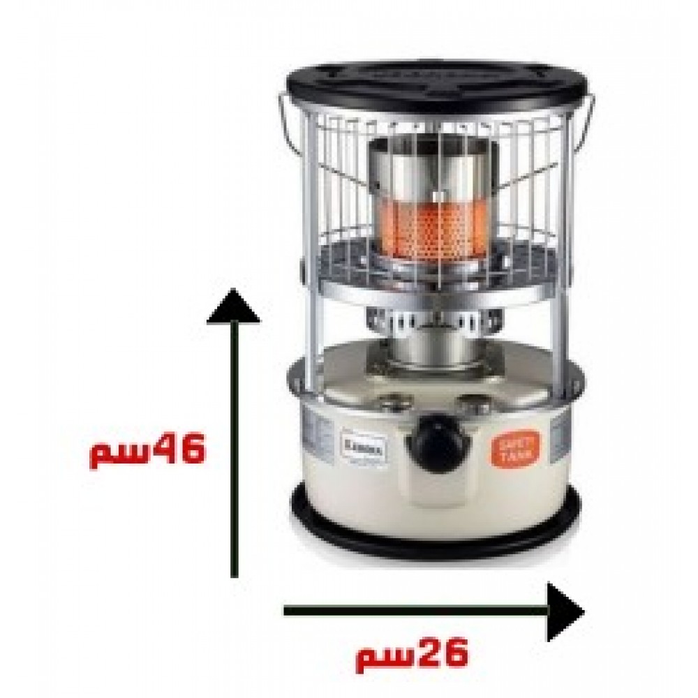  دفاية كيرونا قاز صغيرة 7.2 - ابيض 