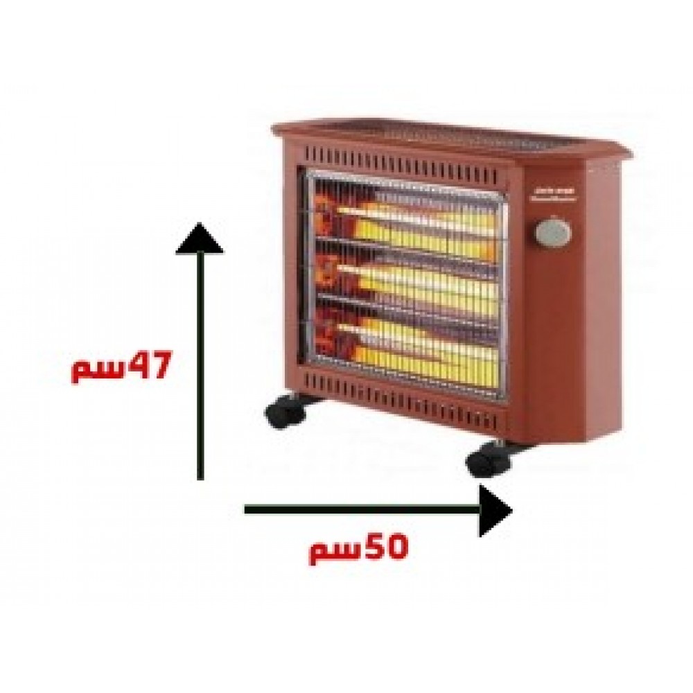  دفايه كوارتز من هوم ماستر 2400 واط 