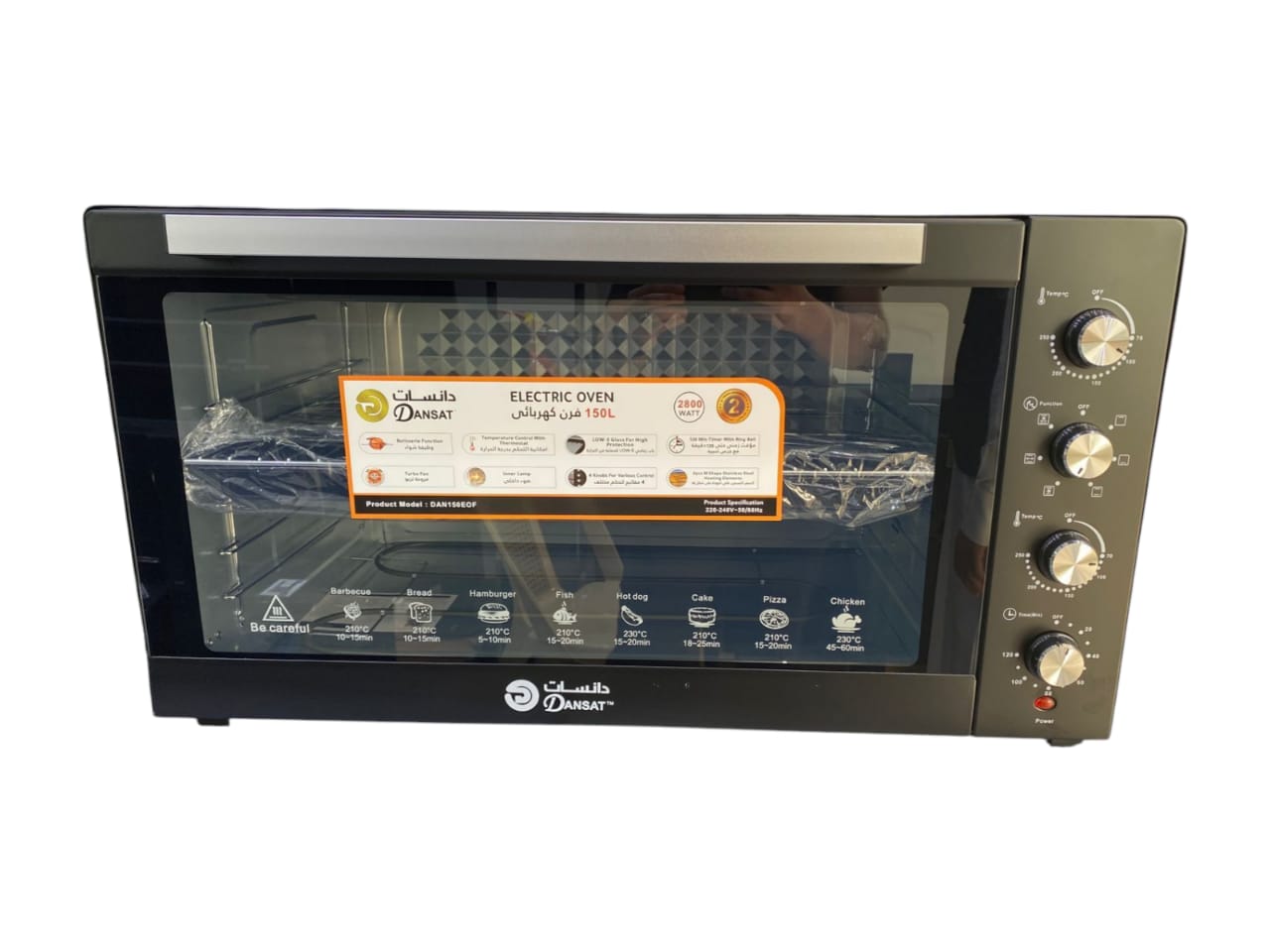  فرن دانسات كهربائي 150 لتر DN-150 EOF 