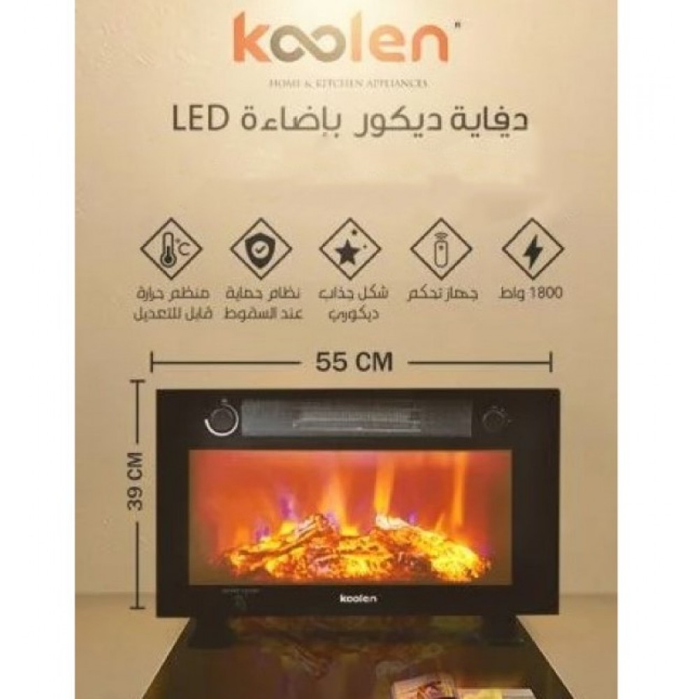  دفاية كولين ديكور بإضاءة LED 