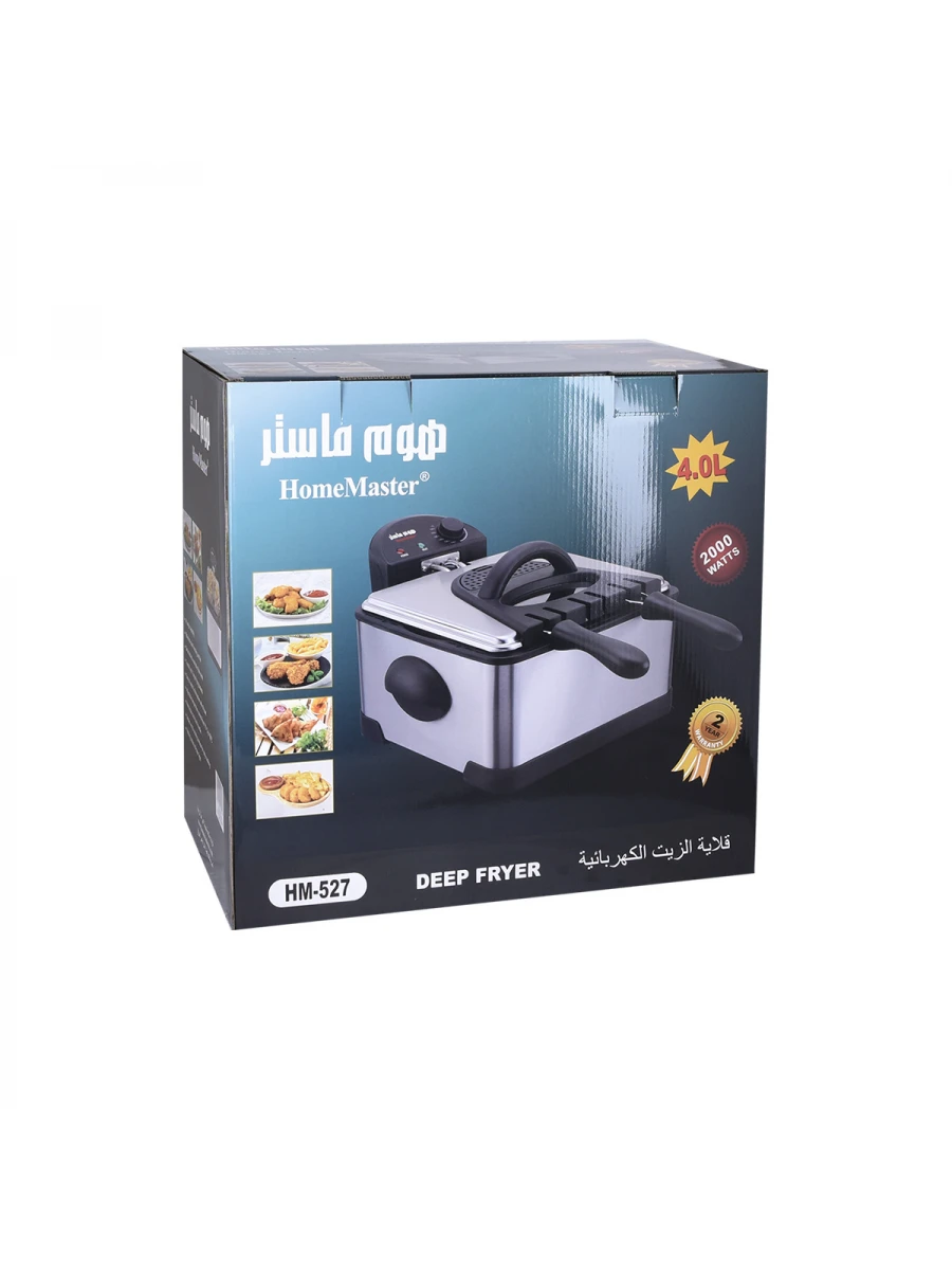  قلاية زيت كهربائية هوم ماستر 4.0 لتر 2000 واط HM-527 