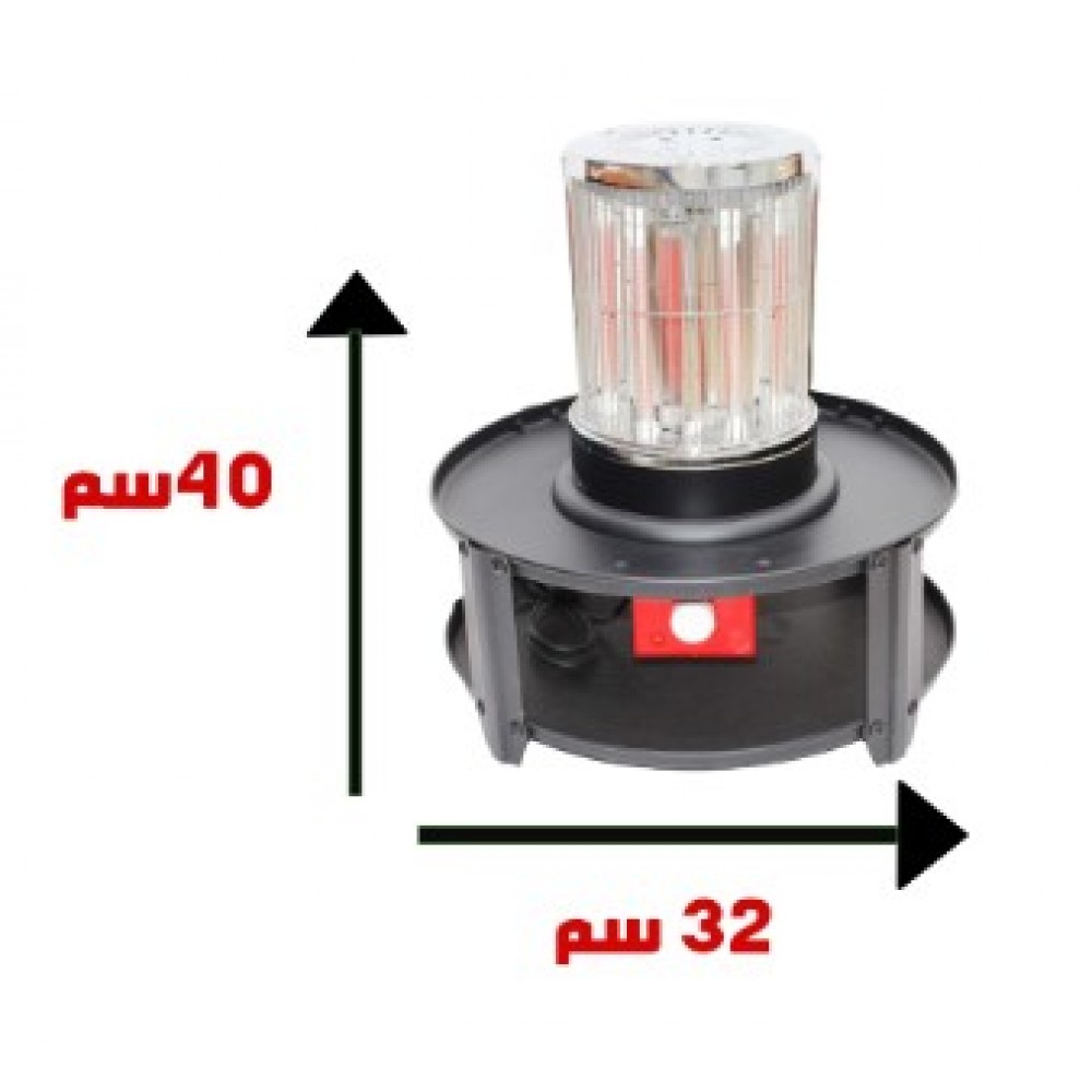   دفاية هوم ماستر دائرية 2100 واط 