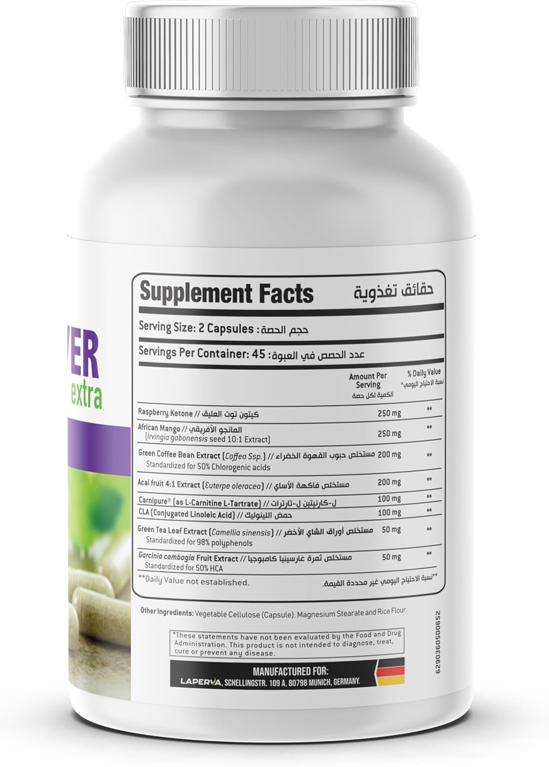  Laperva - Super carver extra Boosts Fat Burning 