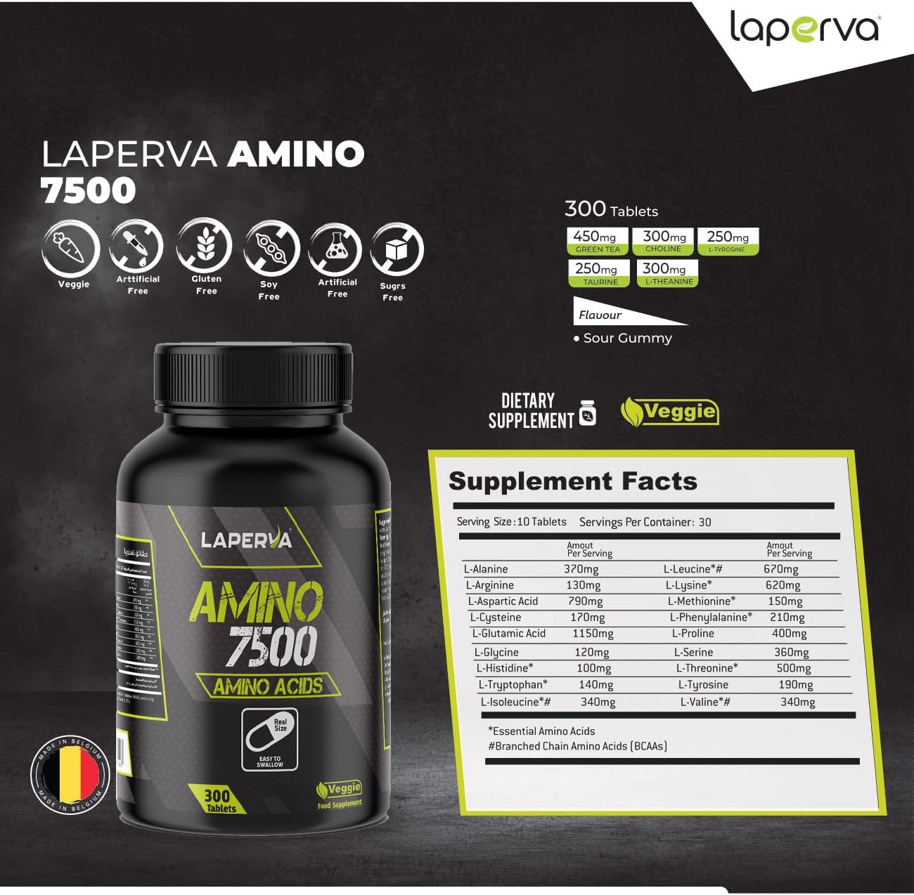  لابيرفا - أمينو 7500 ملجم (300 كبسولة) - Laperva Amino Acids 