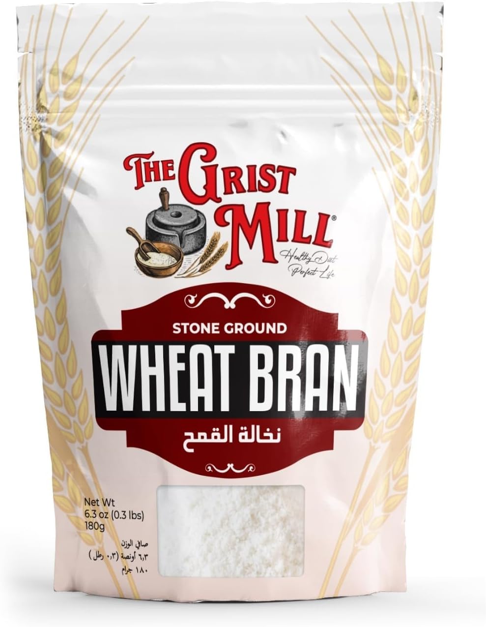  ذا جريست ميل - دقيق نخالة القمح (180 جم) - The Grist Mill Organic Wheat Bran 