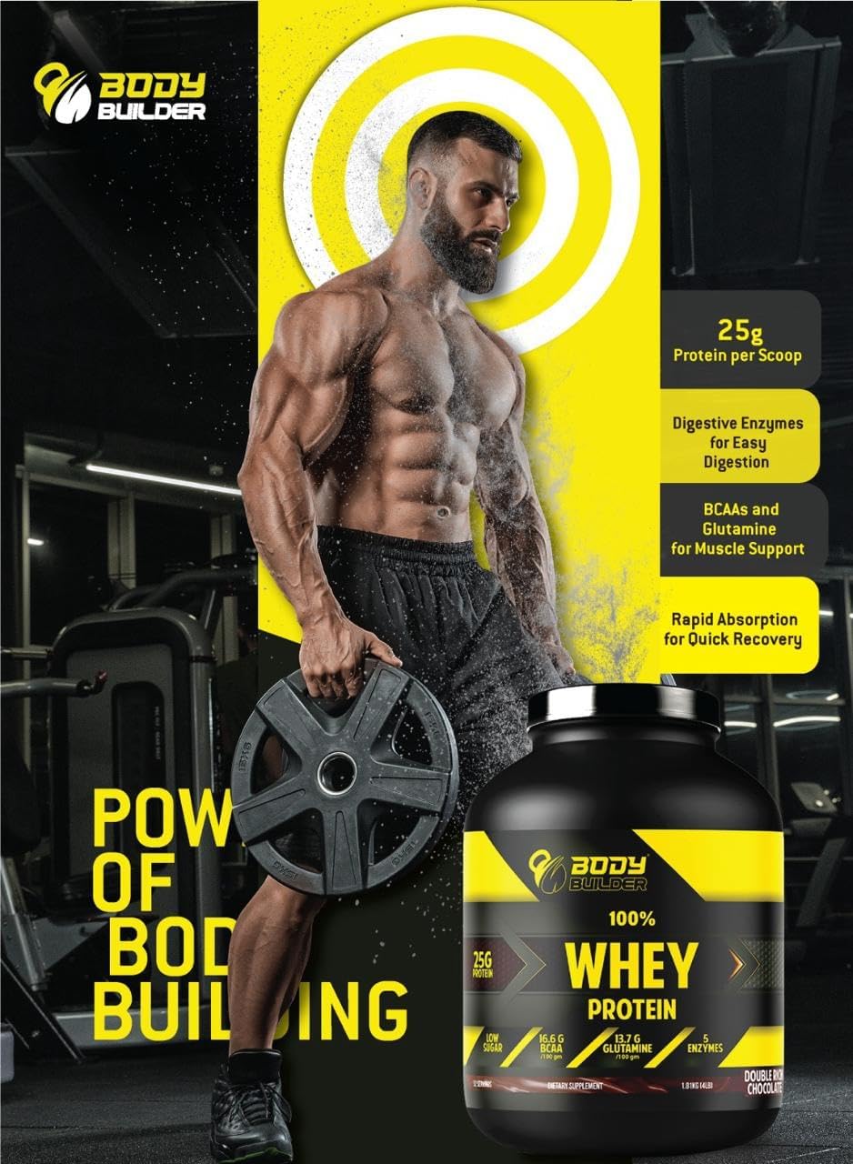  بودي بيلدر -  واي بروتين Body Builder - Whey Protein 