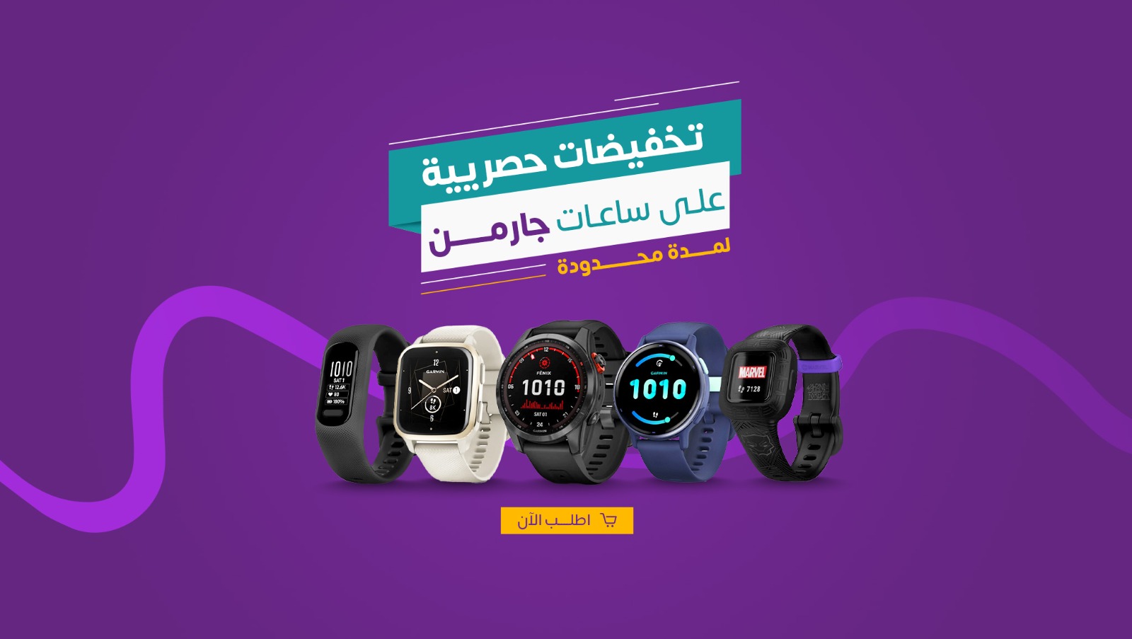 Slider-img