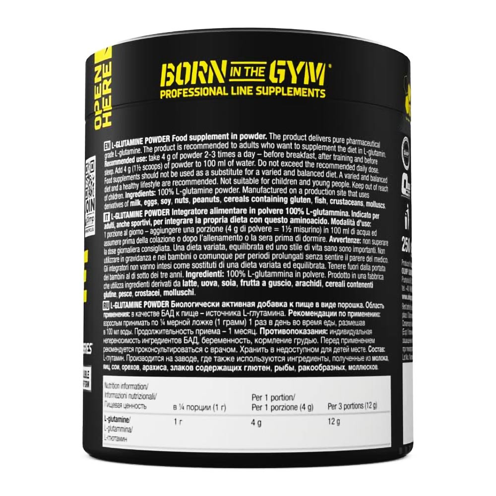 أولمب سبورت نيوترشن ال- جلوتامين بودرة Olimp L-Glutamine Powder 