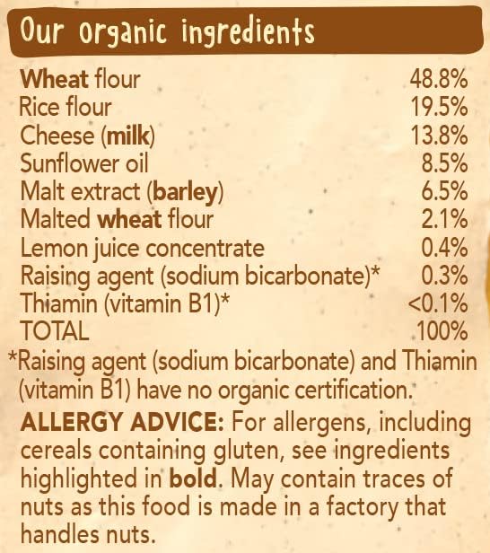  أورجانكس مقرمشات عضوية بالجبنة Organix - Organic Mini Cheese Crackers 