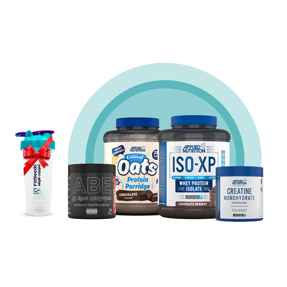  مجموعة أبلايد نيوتريشن المتكاملة - Applied Nutrition Package 