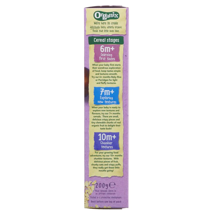 اورجانكس عصيدة الموز الخوخ العضوي Organix Organic Banana Plum Porridge 
