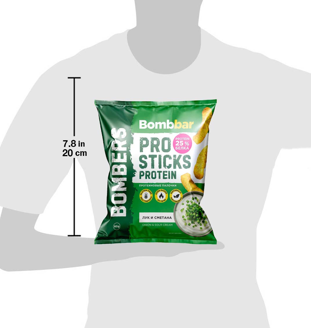  بومب بار - برو ستيكس بروتين - Bombbar - Protein Corn Sticks 