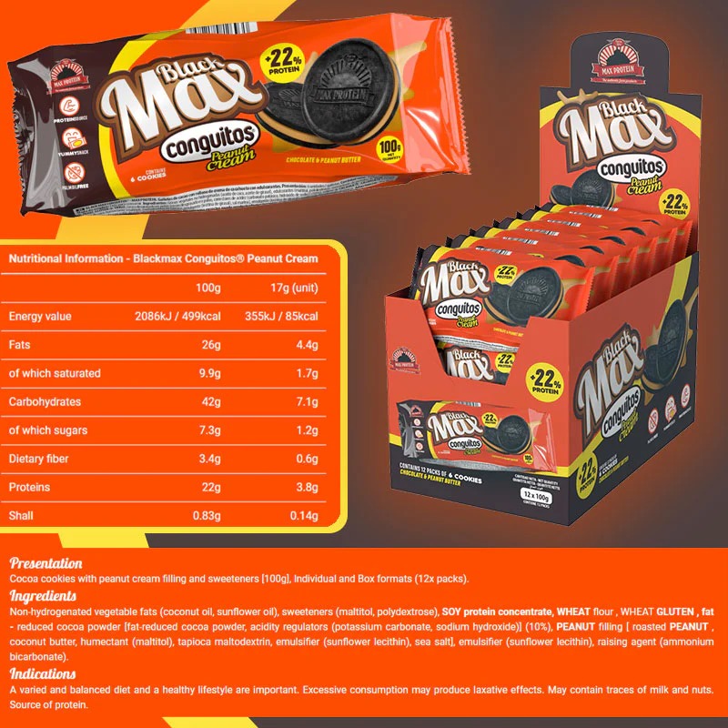  ماكس بروتين -  بلاك ماكس كونغيتوس كوكيز بروتين - Max Protein Black Max Protein Cookies 