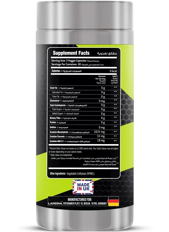  Laperva - Vegan Triple Creatine (90 Tablets) 